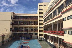 C-Hogar-Escuela-María-Auxiliadora-Tenerife-petita C-Hogar-Escuela-María-Auxiliadora-Tenerife-petita