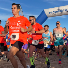 V CARRERA POPULAR SALESIANAS CÁDIZ