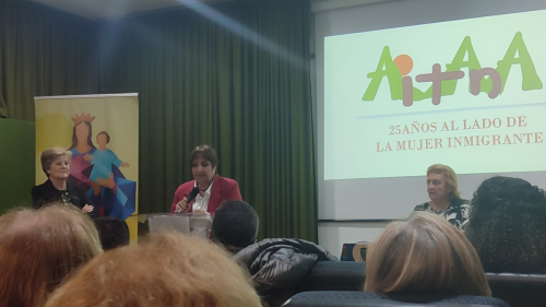 251217-Aniversario-Aitana-3