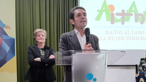 251217-Aniversario-Aitana-6